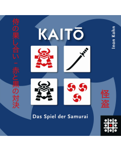 Kaito (DEU/ENG)