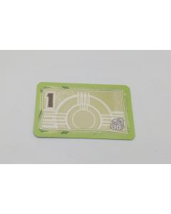 money card beige