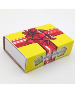 Box GESCHENK