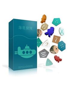 Deep Sea Adventure (ENG)